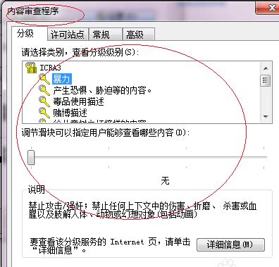 介绍家乡的html源代码_第一弹：制作家乡网页设计的全过程（图文教程）_weixin_39575850的博客-CSDN博客