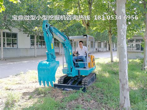 微型小勾机多少钱一台河南郑州小型挖机价格大全