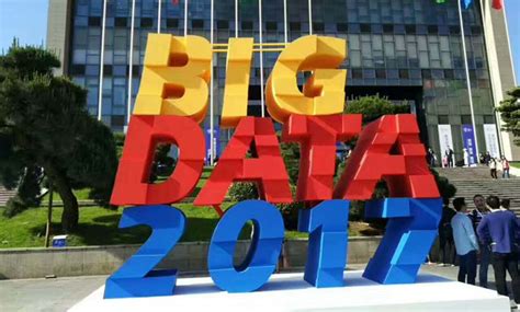 5月28日 | 数据观 | 中国大数据产业观察_大数据门户