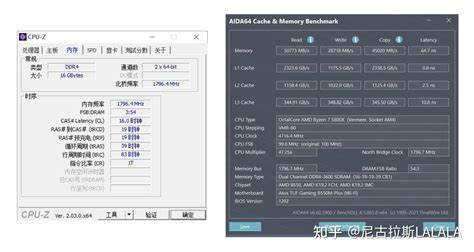 16g2666内存条超频时序调多少