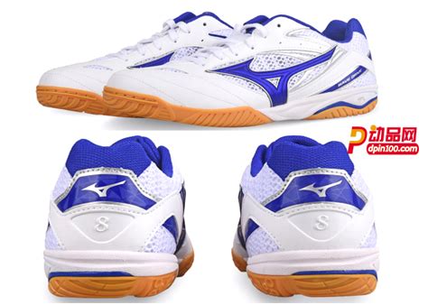 Mizuno美津浓乒乓球鞋81GA170520透气防滑运动鞋WAVE DRIVE 8 白蓝款 动品网