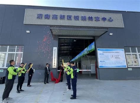 华南首家！特斯拉直营钣喷中心在广州正式开业