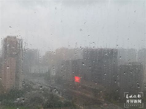 全省天气预报｜西安降雨预计结束时间→|多云|陕北|关中_新浪新闻
