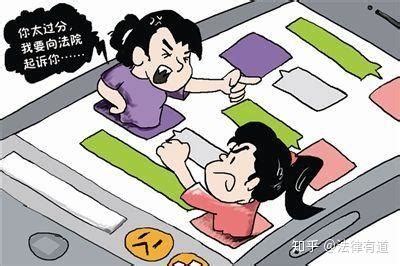 在公共场合辱骂他人，违法吗？为什么？这种情况可以报警处理吗？ - 知乎