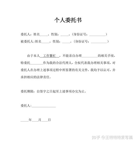 LAURIN 的图像结果