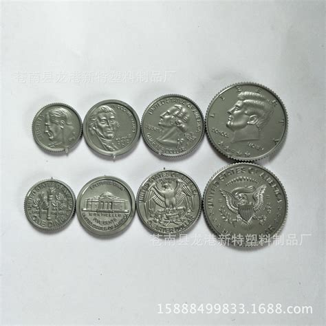 塑料币美分币美元塑料币高性价比各种外贸币美金币-阿里巴巴