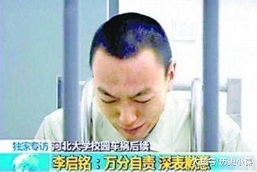 “我爸是李刚”判6年的儿子出狱，父亲拒见面，现状太惨！ - 知乎