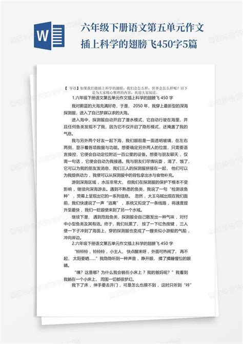 丹尼•苏利文 的图像结果