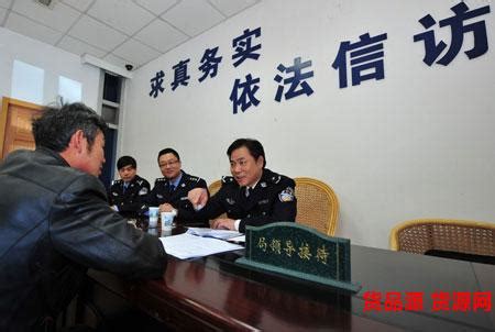 2022年广西南宁市青秀区信访局招聘编外聘用人员公告