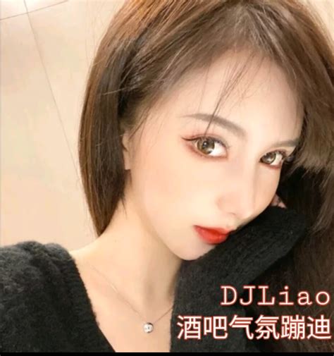 中文舞曲-美美DJ音乐网