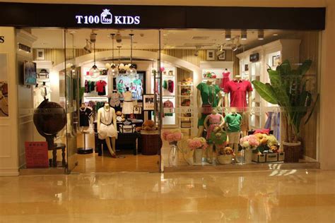 潮一点吸引人简单点的童装店铺名字 洋气新颖有创意的童装店名字_第一起名网