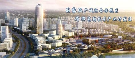 邯郸：特色产业推动县域经济高质量发展 河北经济日报·数字报
