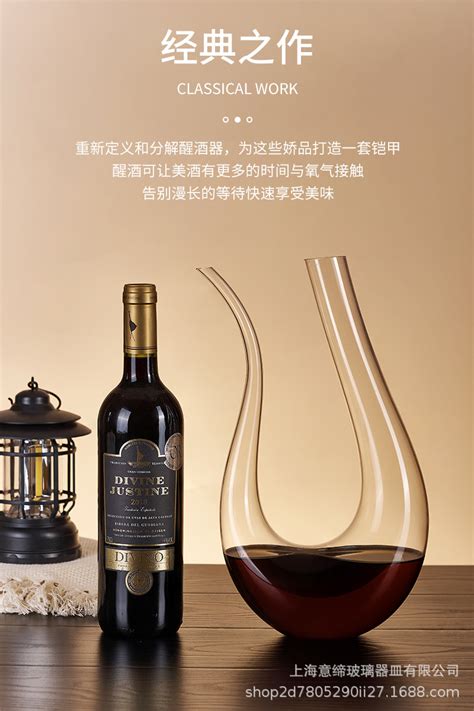 惠群贵礼礼盒（酒+酒器）-贵州惠群贵礼名优特产商贸有限公司