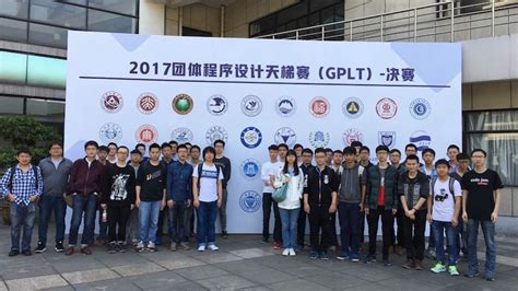 高-1-2-3-高性能计算机集群以及云平台----中国科学院重庆绿色智能技术研究院