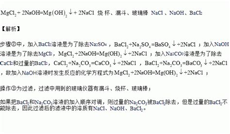 为确定HCl.H2CO3.H2SiO3的酸性强弱.某同学设计了如图所示的装置.一次实验即可达到目的.请据此回答 (1)锥形瓶中装某可溶性正盐 ...
