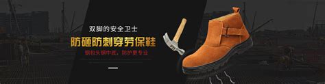 瓯江口机器人产业园携手熊猫电子赋能温州传统制造业