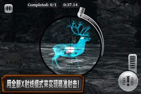 像素猎鹿人游戏下载-像素猎鹿人手机版下载v1.0 安卓版-2265游戏网
