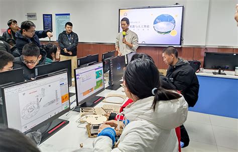 “大国重器与人工智能项目”特色课程走进北京昌平二中-北京市昌平区第二中学