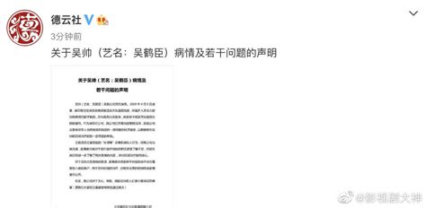 湖南省：将重点打击网贷、众筹等非法集资违法犯罪案件高发领域__财经头条