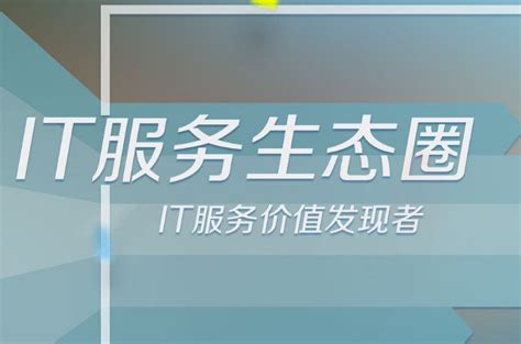 上海电商仓储服务|第三方仓库代发货|专属客服 - 八方资源网