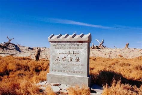 中国十大神秘古国，中国沙漠古国