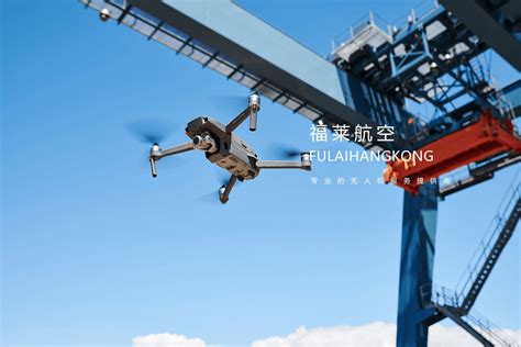 便携式系留无人机供电平台-南京百佳科航航空科技有限公司