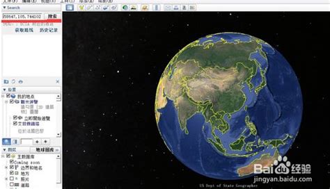 谷歌地图探索发现_谷歌地球有趣坐标_谷歌坐标大全 - 天天看地图