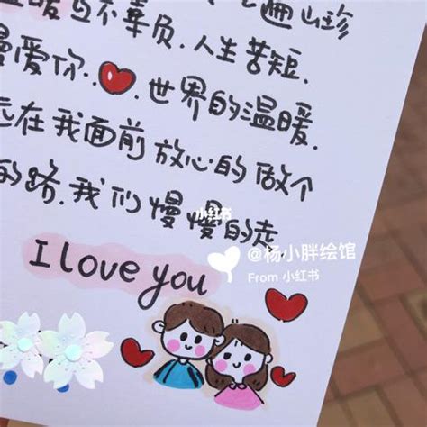 结婚第一年是什么婚 有什么寓意 - 中国婚博会官网