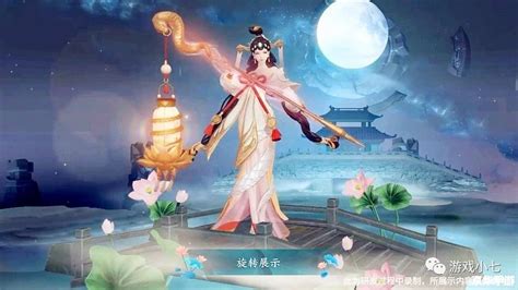 大乔——白蛇图片