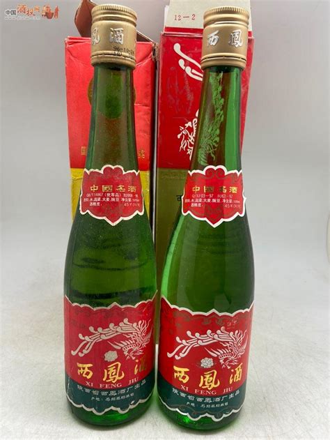 中国十大名酒排行榜 国产十大白酒品牌排名 - 神奇评测