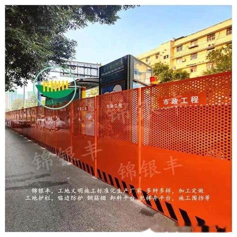 徐州工地围挡 扬州市政注水围栏 地铁施工PVC围挡 建筑临时围挡