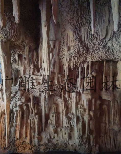 室内人造溶洞造景 - 上海假山塑石厂家-仿真树