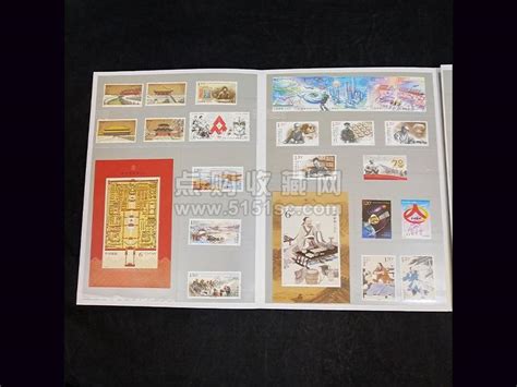 2019年中国邮票年册先知道——年鉴版 - 中国集邮总公司