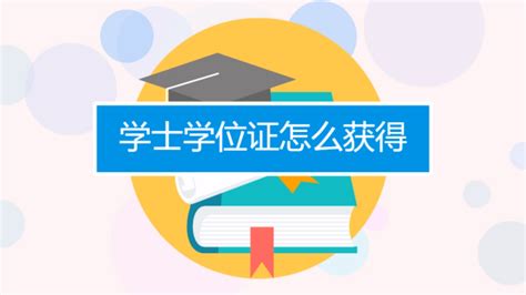 关于启用2021级新生“今日校园”APP、新生入学教育课群及“校园百事通”的通知 - MBAChina网