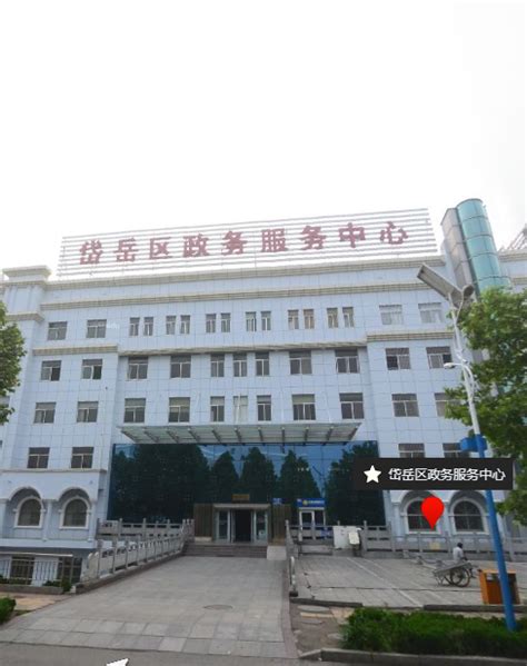 潍坊高新区政务服务中心