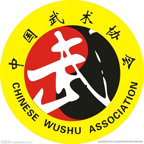 中国羽毛球协会logo-快图网-免费PNG图片免抠PNG高清背景素材库kuaipng.com