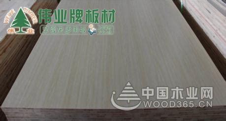 伟业牌板材：生态板厚度规格-木业网