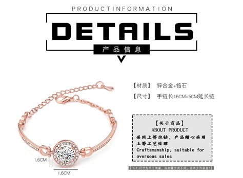 Christmas Ladies accessories bracelet 跨境电商引流饰品手链-阿里巴巴