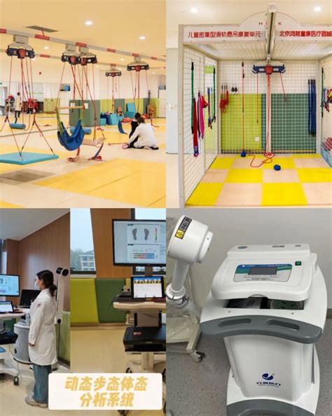 今年4月份做的康复医院概念场景设计效果图等_hoong鸿-站酷ZCOOL