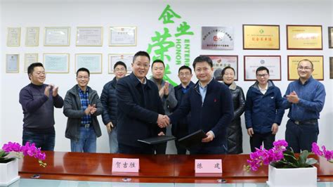 我校与重庆新天地环境检测技术有限公司签署产学研合作协议-重庆科技学院
