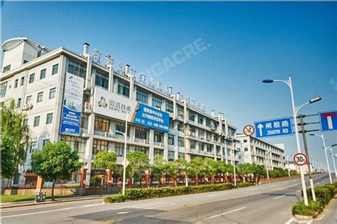 上海市杨浦区和禾和养老院-上海杨浦区养老院-幸福老年养老网