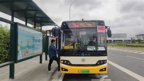 江门站优化调整部分公交线路