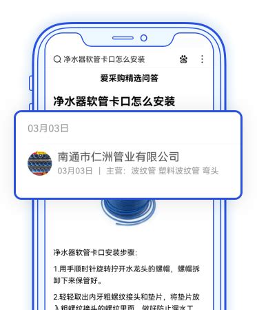 如何下载淘宝商品页面中的视频_360新知