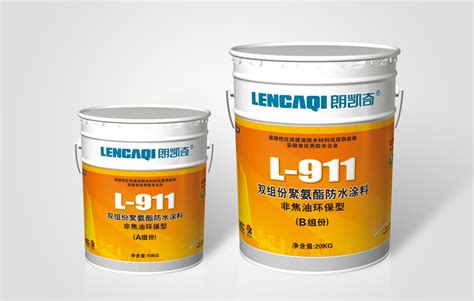 PQM201聚氨酯防水涂料(双组分)_上海远盛防水工程有限公司