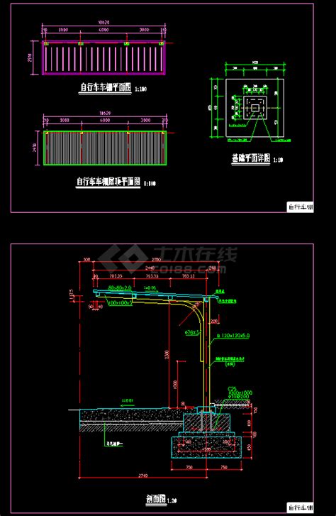 十二套雨棚设计施工方案CAD施工图纸_施工方案_土木在线