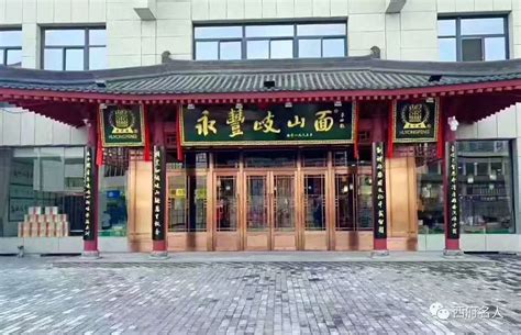 贵州铜仁德江整栋酒店出售-酒店交易网