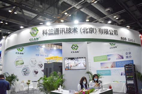 上海国际智能建筑展览会 SIBT - 展会信息-汇建设