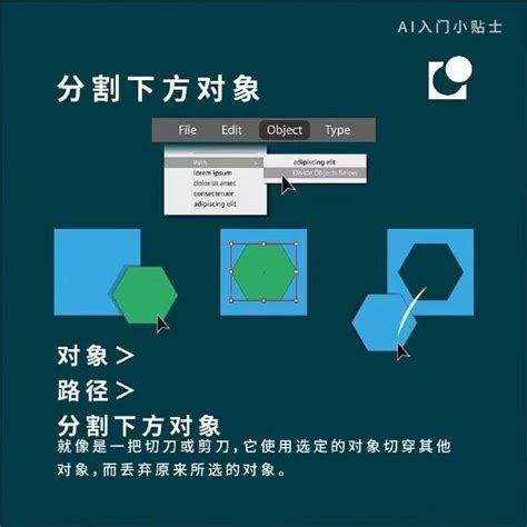 【亲测能用】Adobe Illustrator cc【Illustrator cc】中文破解版安装图文教程-3d溜溜网