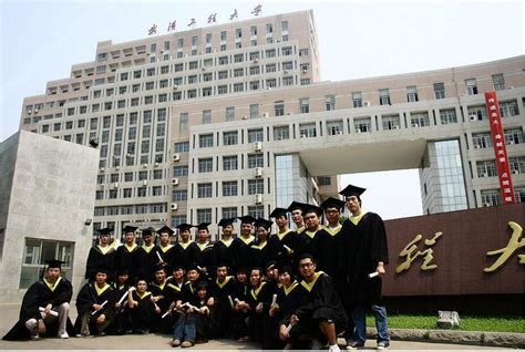 武汉工程大学地址在哪里，哪个城市，哪个区？有几个校区？