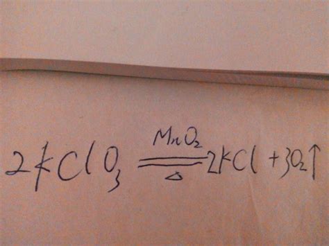 谁记得kclo3制取氧气的化学方程式_百度知道